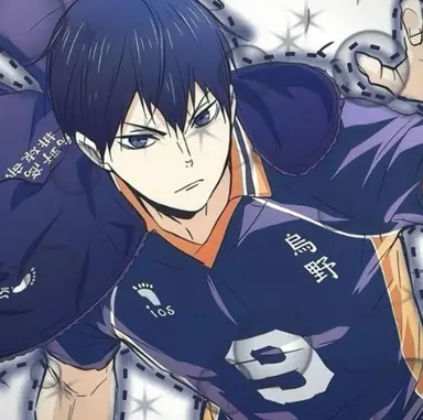 Profile image of Kageyama