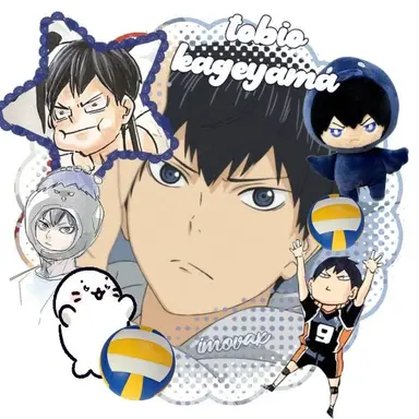 Profile image of Kageyama