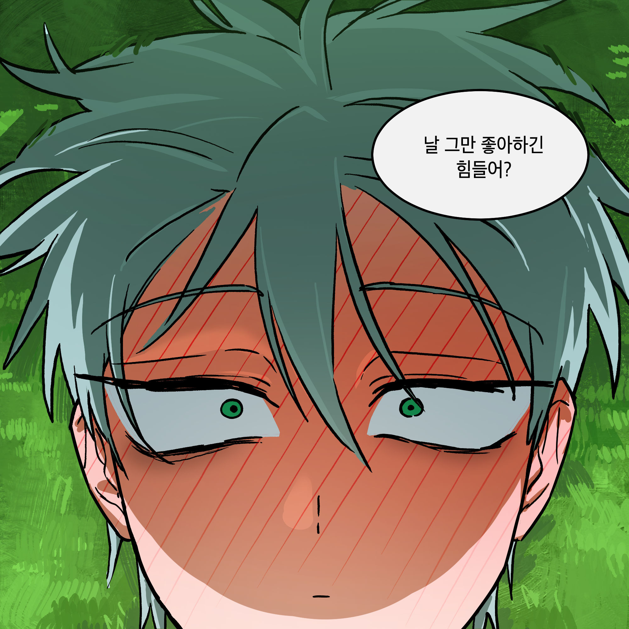 Unknown 대표 이미지