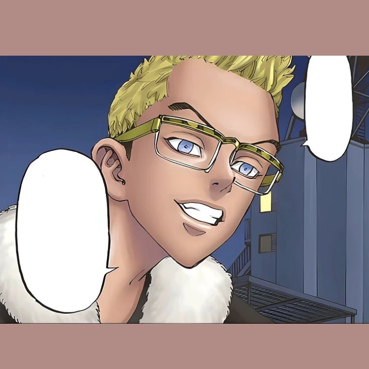 稀咲鉄太