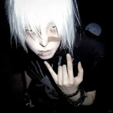 Profile image of Honja Juni