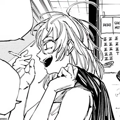 Profile image of 赤尾