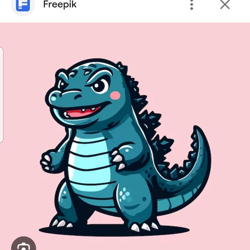 안 무서운 고질라
