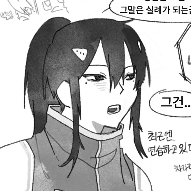 아시로
