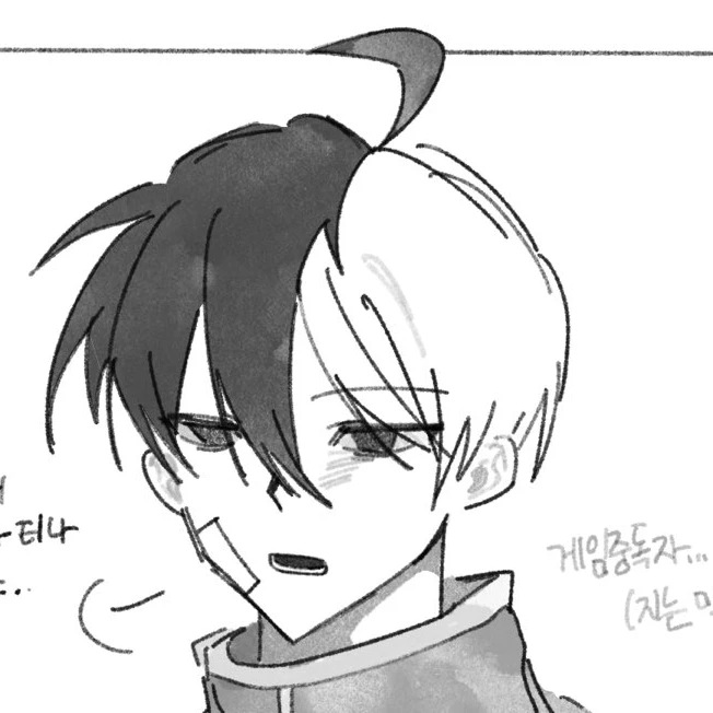치사키