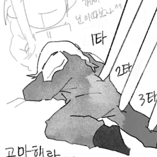 호시나 소우이치로
