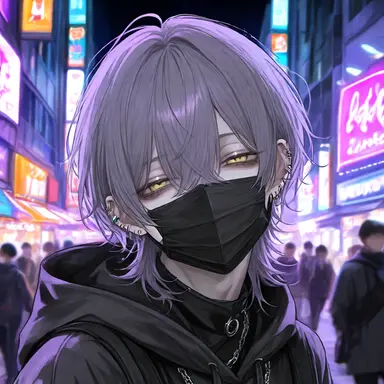Profile image of Mejise