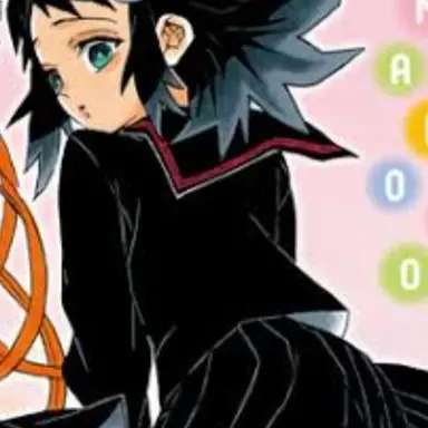 Profile image of 真菰