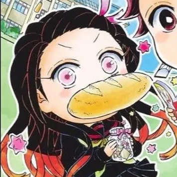Profile image of 竈門禰豆子