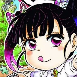 Profile image of 栗花落カナヲ