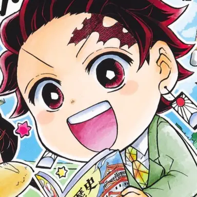 Profile image of 竈門炭治郎