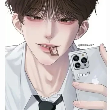 이재호