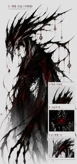 Profile image of 이 명