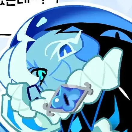 Onlyshadowsugar의 쉐도우밀크 좀비 아포칼립스