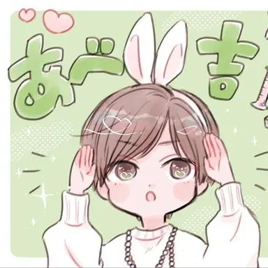 Profile image of 阿部亮平