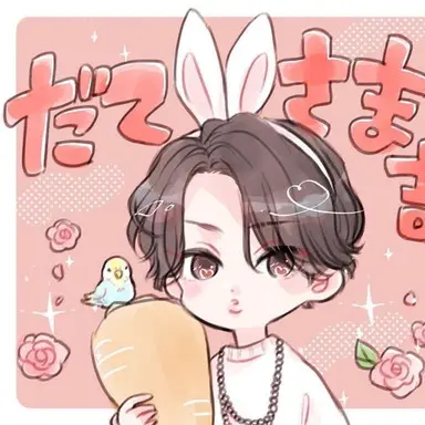 Profile image of 宮舘涼太