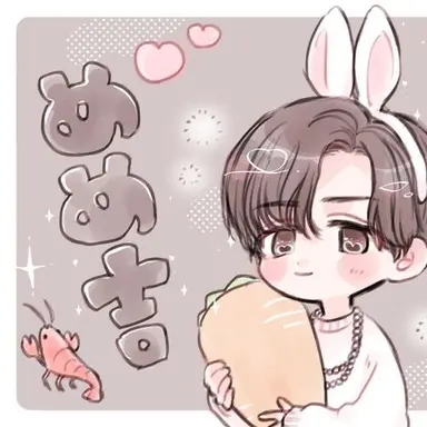 Profile image of 目黒蓮