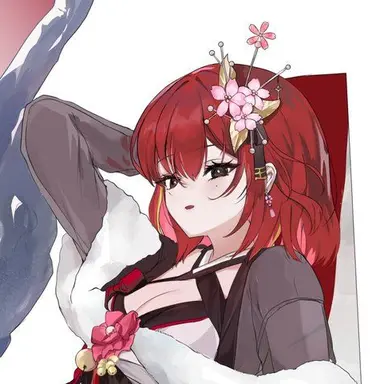 Profile image of 아카네 리제