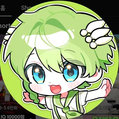 Profile image of 니우