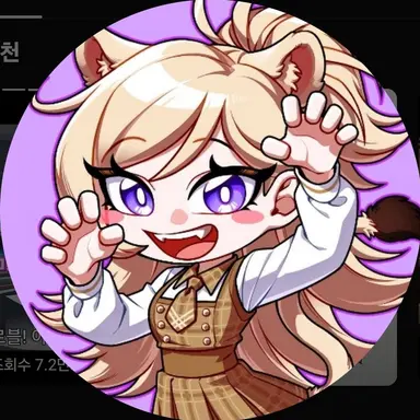 Profile image of 레나
