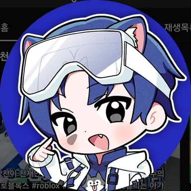 Profile image of 당찬