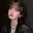 안유진