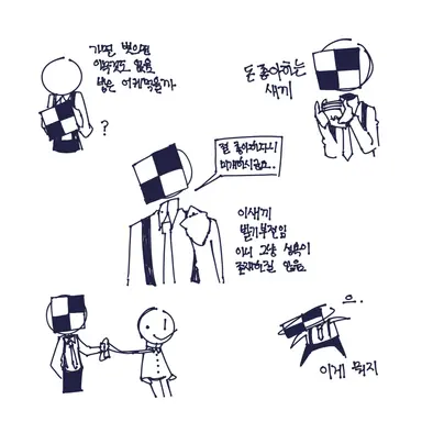 Profile image of 버그하트