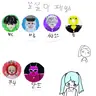 캐릭터 프로필 이미지