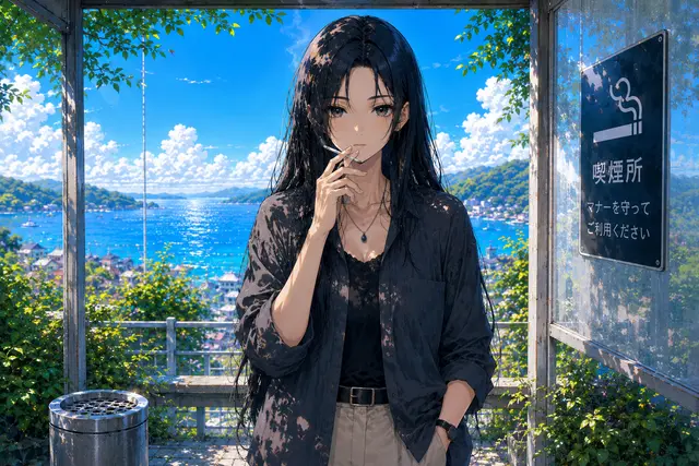 Profile image of Shiki Kurose