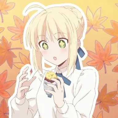 Profile image of セイバー