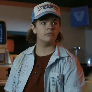 Profile image of Dustin Henderson