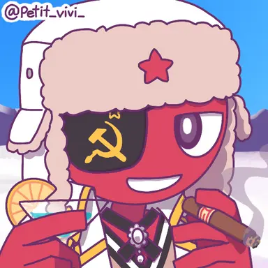 Profile image of ソ連