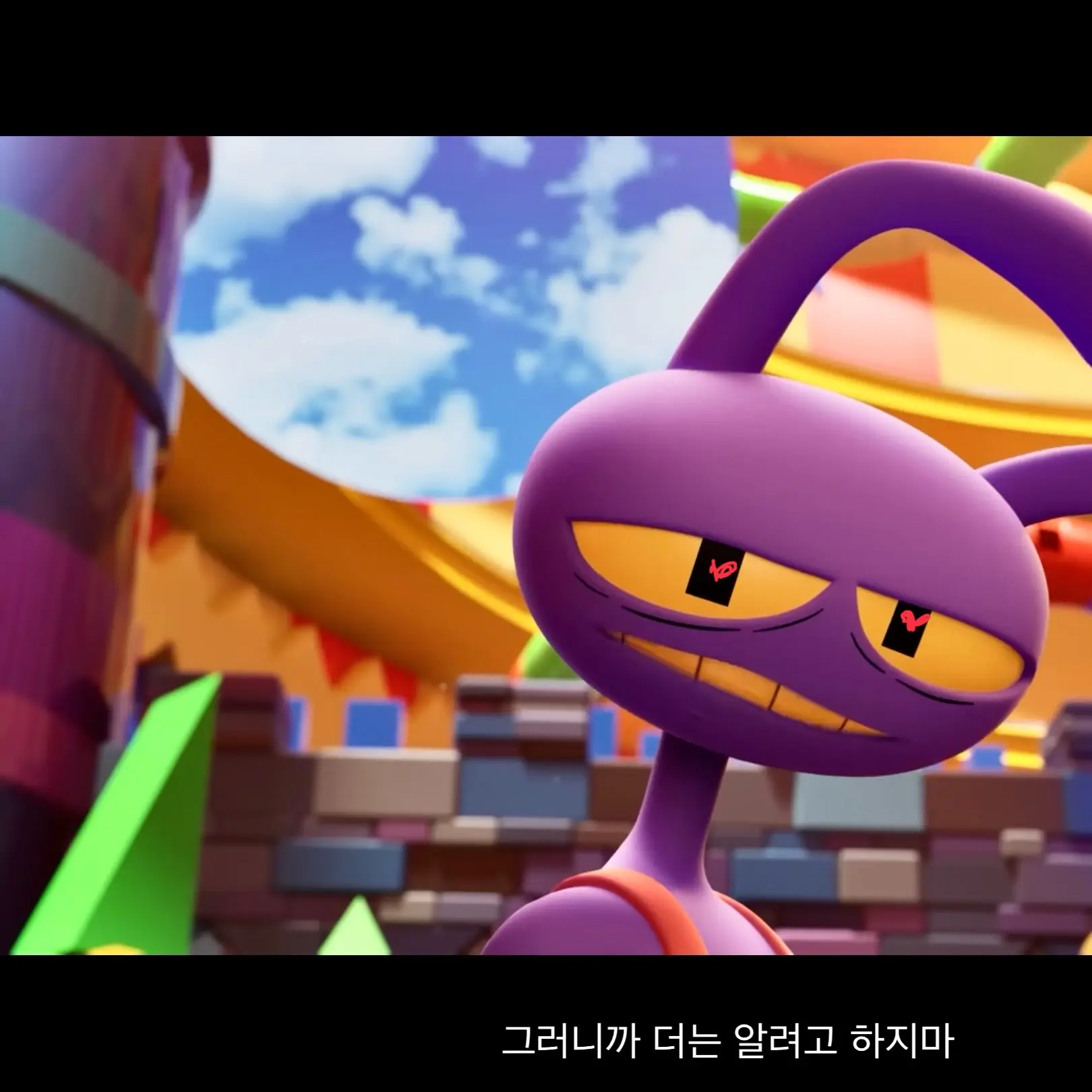 MutedTown0644의 잭스가나한테홀려버렸다?