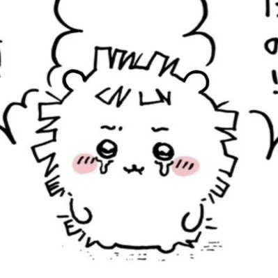 눈물감자
