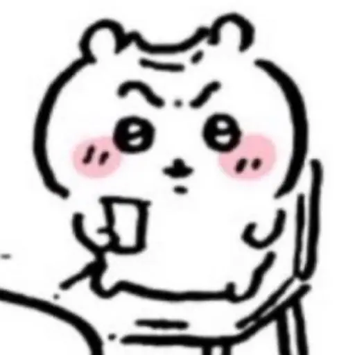 Cryingpotato의 눈물ㅈ은감자