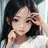 유나