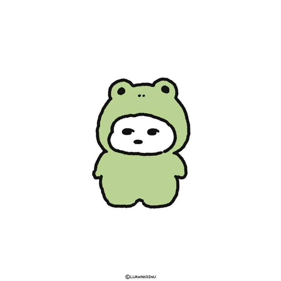 소멸