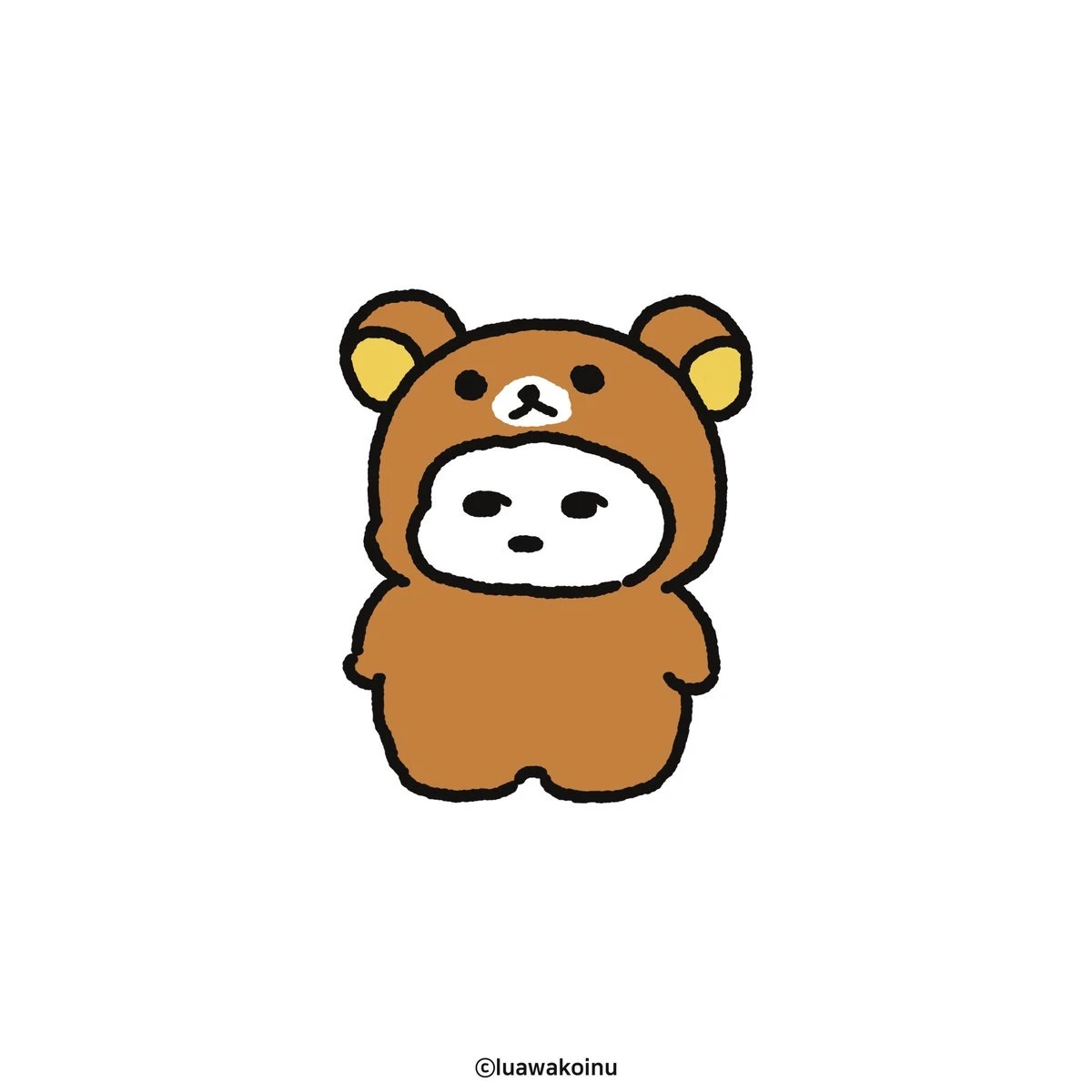 한이머