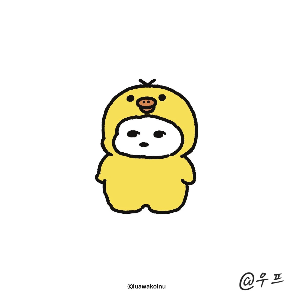 여우