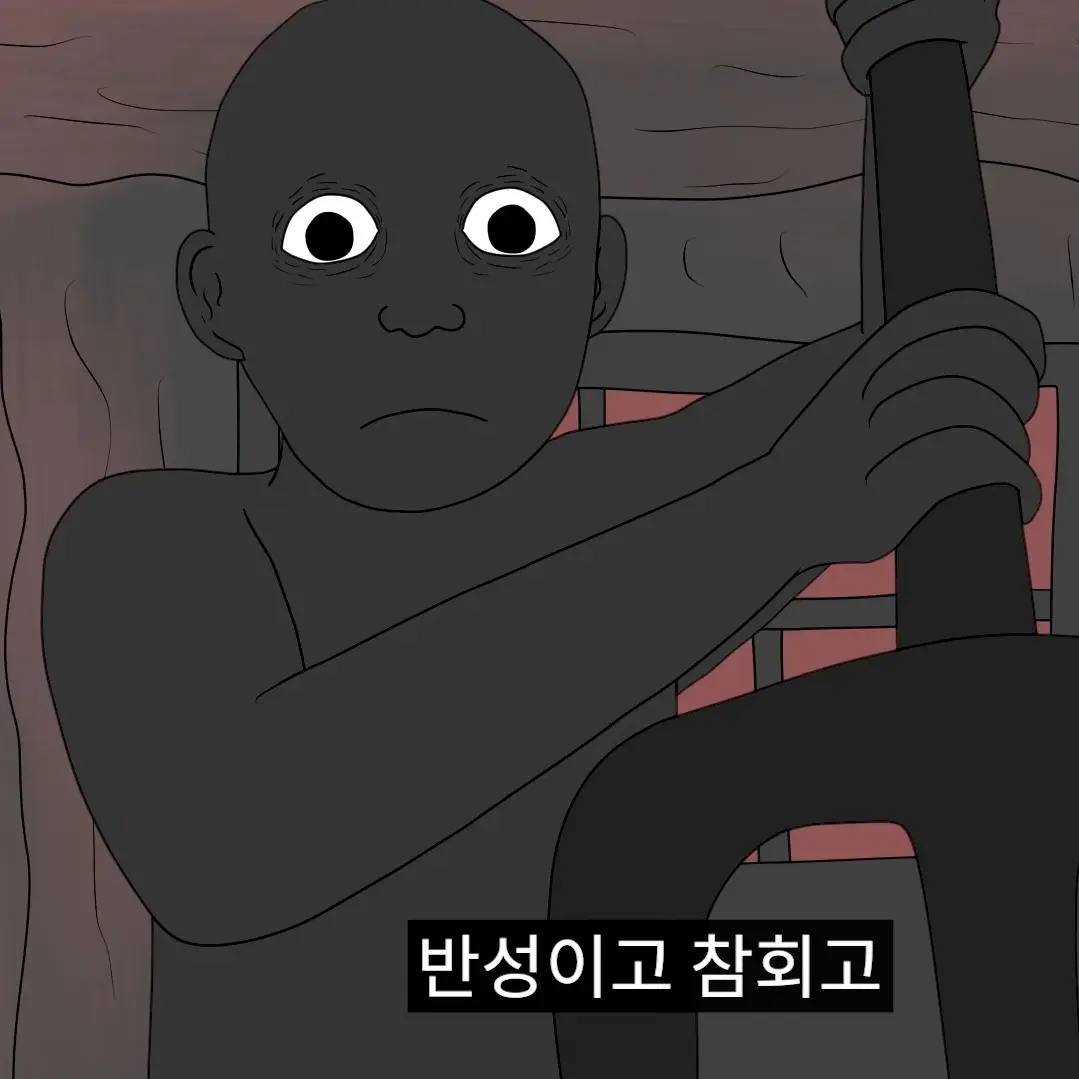 arim121124의 심마
