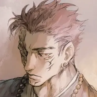 Profile image of Sukuna