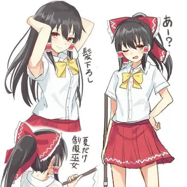 Profile image of 博麗霊夢