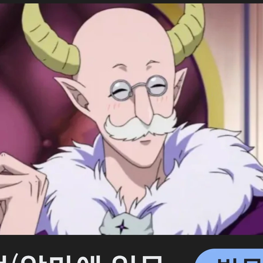 설리번