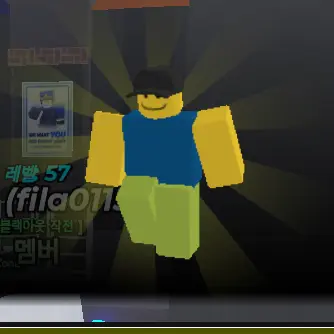 Profile image of 순찰 더미