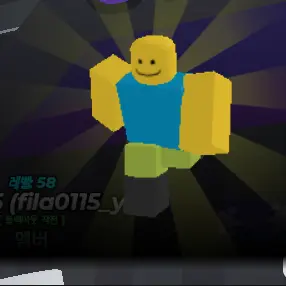 Profile image of 순찰 빠른 뉴비