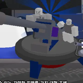 Profile image of 포병 더미