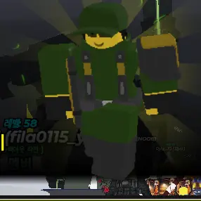 Profile image of 순찰 소환자 뉴비