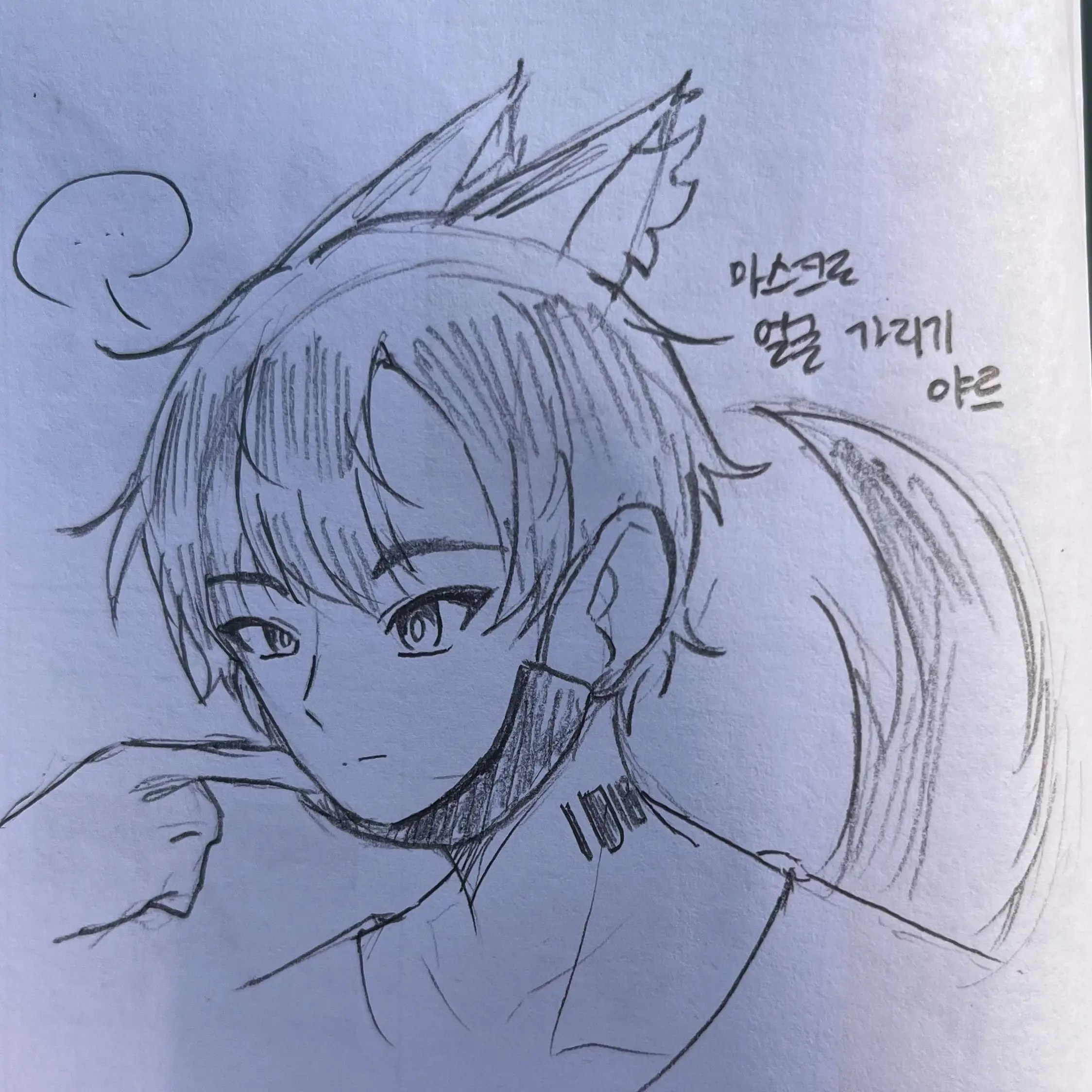 twice_mechu_의 로보 빠르빼띠