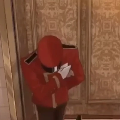 에단