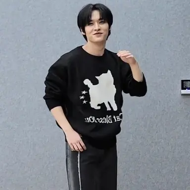 Profile image of Minho